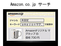 Amazon.co.jp T[`