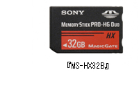 wMS-HX32Bx
