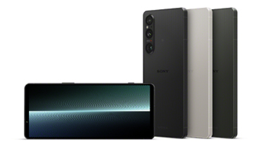 スマートフォン 『Xperia 1 V』（左から：ブラック、プラチナシルバー、カーキグリーン）