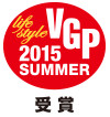 2015 VGP 2015 VGP 2015 VGP 受賞