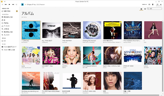 Sony | Music Center for PC