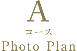 AR[X Photo Plan