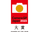 Camera GP Japan 2023