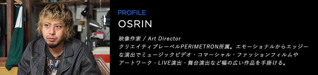 profile OSRIN f / Art Director NGCeBu[xPERIMETRONBG[ViGbW[ȉoŃ~[WbNrfIER}[VEt@bVtBA[g[NELIVEoE䉉oȂǕ̍Li|B