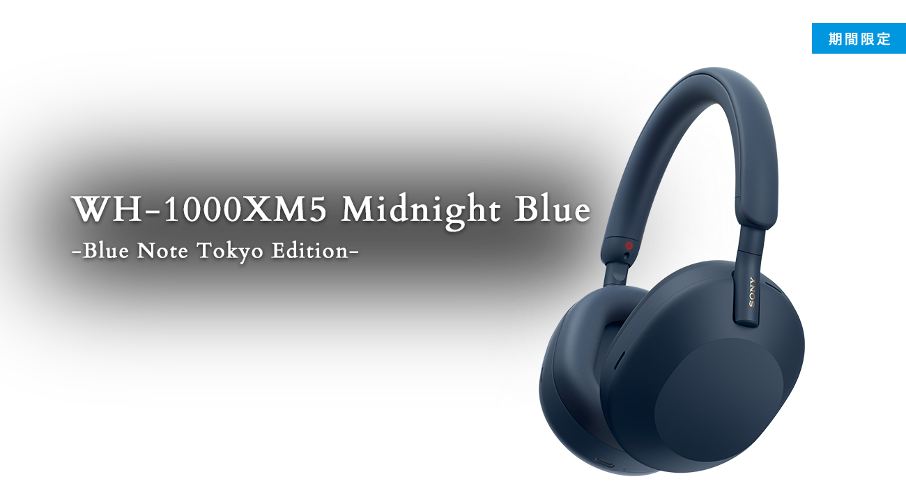 WH-1000XM5 Midnight Blue -Blue Note Tokyo Edition-