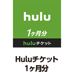 Hulu`Pbg