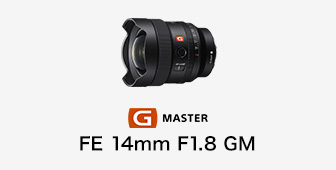 FE 14mm F1.8 GM