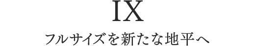 IX tTCYVȒn