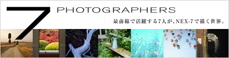 VPHOTOGRAPHERS NEX-7iM[