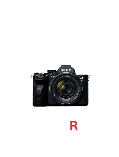 Resolution さらなる高解像の表現領域へ α7R V