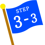 STEP3-3