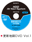 XVn}DVD VolD1