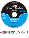 XVn}DVD VolD2