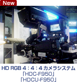HD RGB 4F4F4JVXeuHDC-F950vuHDCU-F950v