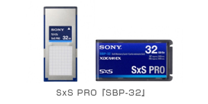 SxS PRO SBP-32