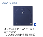 ODA Gen3