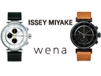 wena wrist leather Chronograph set - ISSEY MIYAKE Edition -