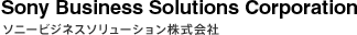 Sony Business Solutions Corporation ソニービジネスソリューション株式会社