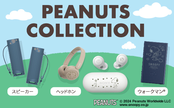 PEANUTS COLLECTION Xs[J[ wbhz EH[N}