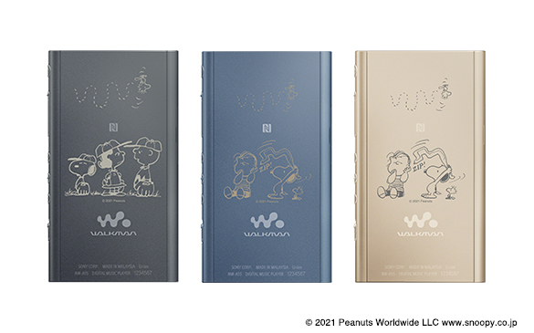 ウォークマン®NW-A50シリーズ 『PEANUTS Friends Collection』