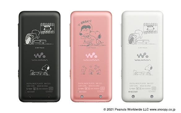 ウォークマン®NW-S310シリーズ 『PEANUTS Friends Collection』