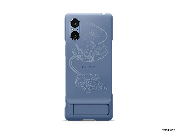 uStyle Cover with Stand for Xperia 5 V vu_vf
