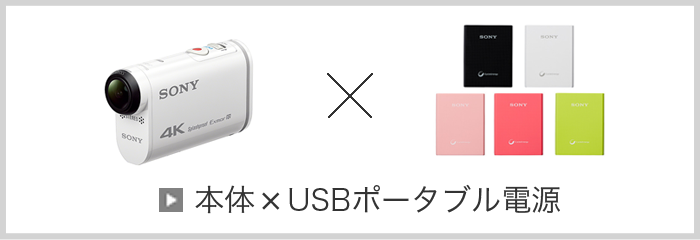 {́~USB|[^ud