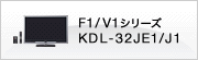 F1/V1V[YKDL-32JE1/J1
