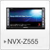 NVX-Z555