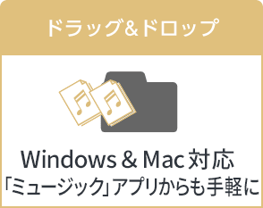 hbOhbv Windows&MacΉAvsvŎy