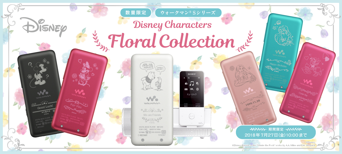 EH[N}®SV[Y Disney Characters Floral Collection