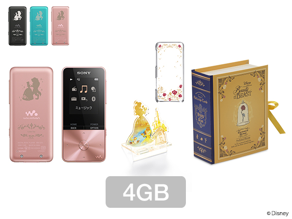 EH[N}®SV[YDisney Princess Magical Box Beauty and the Beast(4GB)