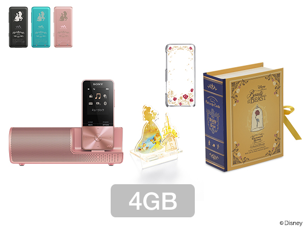 EH[N}®SV[YDisney Princess Magical Box Beauty and the Beast(4GB/Xs[J[t)