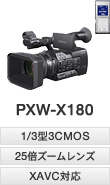 PXW-X180