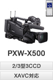 PXW-X500