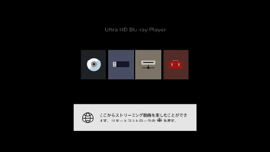 ユーザーインターフェース（UI）