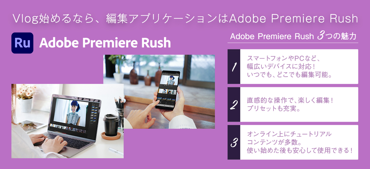 Adobe Premiere Pro 3JłґSɃv[g