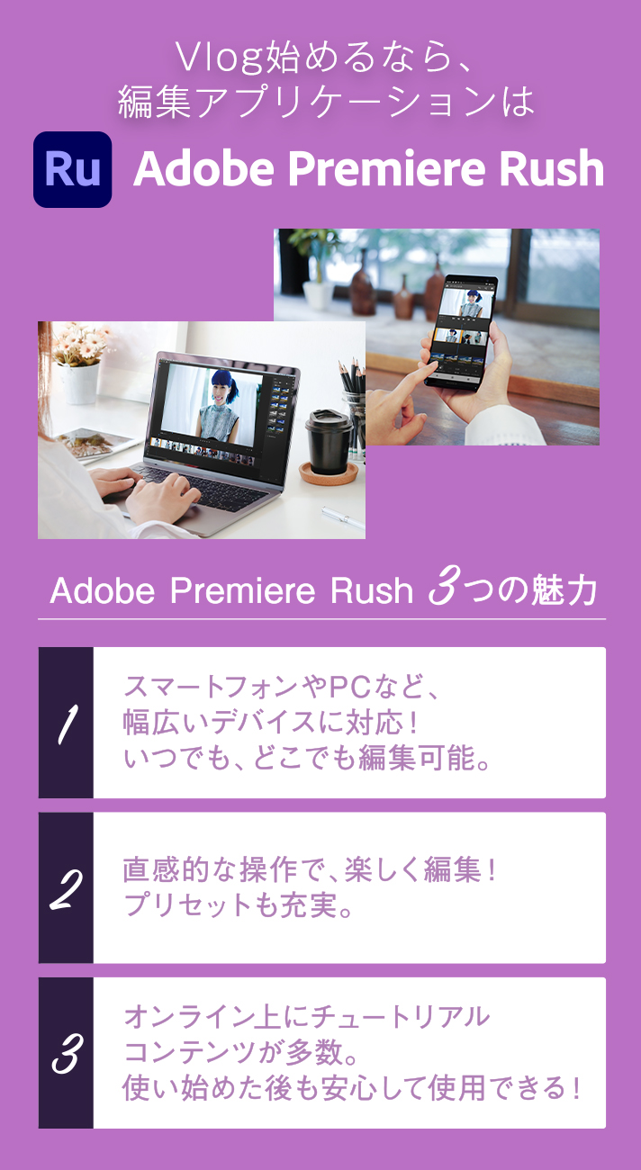 Adobe Premiere Pro 3JłґSɃv[g