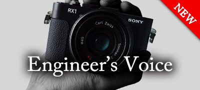 Engineer's Voice