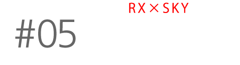 RX×SKY RX100Vで撮る空