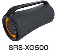 SRS-XG500