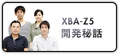 XBA-Z5 Jb