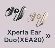 CXI[vC[XeIwbhZbg Xperia Ear DuoiXEA20j