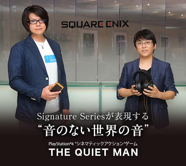  Signature Series\ĝȂẺh PlayStation<sup>®</sup>4 gVl}eBbNANVhQ[ THE QUIET MAN