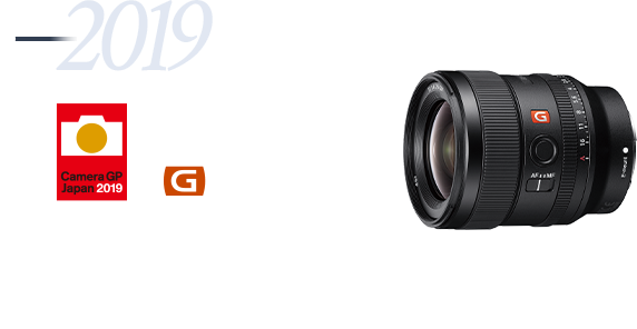 JOv 2019 Y FE 24mm F1.54GM uLpaȂAۗ掿ȉɂȂv