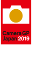 Camera GP Japan 2020