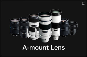 A-mount Lens