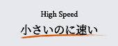 High Speed ̂ɑ