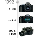 1992N α-5xiAα-9xiAMS-C 1100