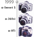1999N α-Sweet SAα-360siAα-9Ti